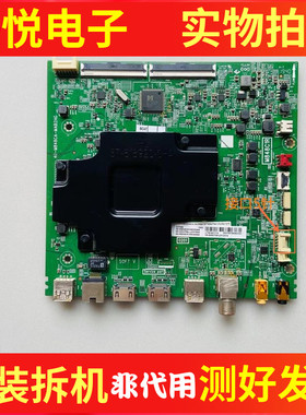 TCL 55C66 55T6主板40-M848CA-MAB2HG屏LVU550NEBL CD