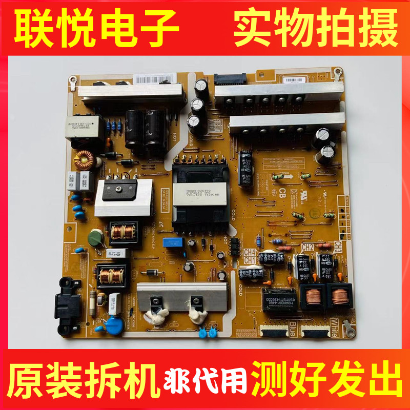 三星UA55H6800AJ电源板