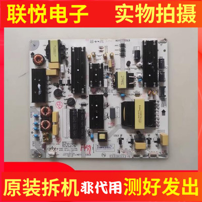 康佳LED70U570D6S电视机电源板