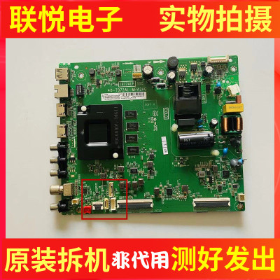 TCL55F955L855G60/V6主板