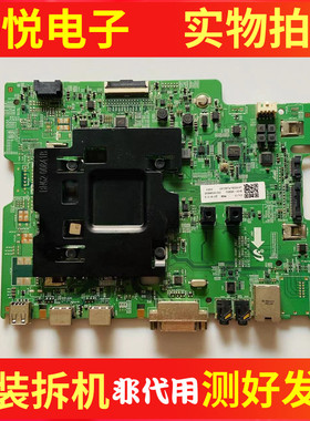 原装49寸三星 DB49JF 电视主板BN41-02628A屏CY-JMO49BGLVZH