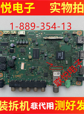 原装索尼KDL-32R430B  48R480B主板1-889-354-13/12配屏