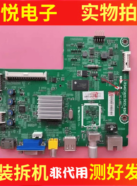 原装海信LED42/32K20JD 32EC260JD 主板RSAG7.820.5655/5340