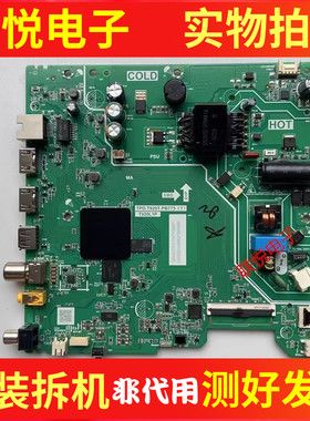 雷鸟32F165C 32V6E 主板TPD.T920T.PB775 T920L1P屏