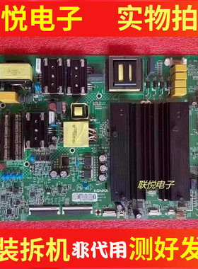 原装康佳LED55SN2 55X8主板35023179 屏72001746YT