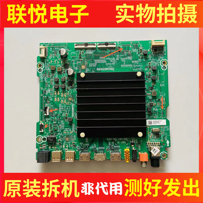 原装海信65E8G65E5G(BOM3)主板