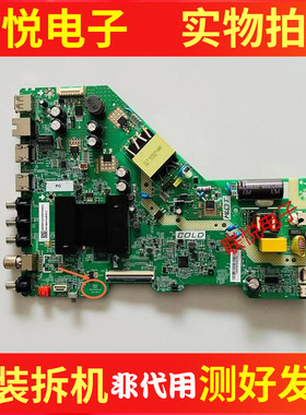 雷鸟43F175C主板201-MT963F1K-04 T963ST2 T963F1屏PT430CT05-2/1