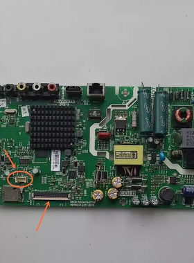 原装创维32E2A 32X6主板5800-A8S470-0P10 0P00 2P00配屏