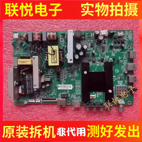 康佳LED55K35AK55J155U60主板