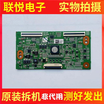 55寸电视逻辑板SH120PMB3SV0.1