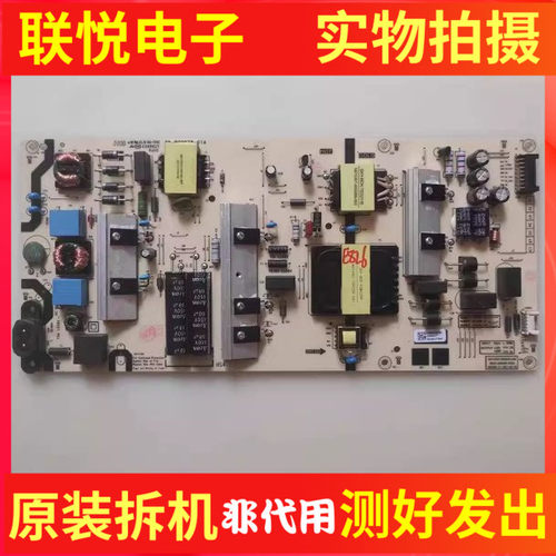 创维65A365A28D电源板L6MZ0A