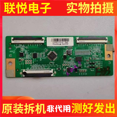 43寸逻辑板CC430LV1D-HX