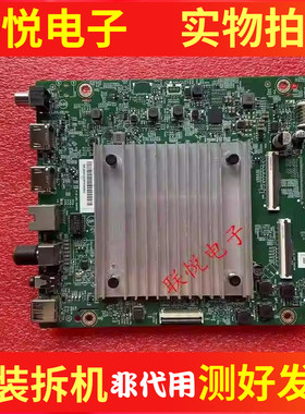 原装华为HD65KHAA 65KHAS 主板715GD180-M0D-B00-004K屏