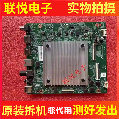 华为HD65KHAA65KHAS主板