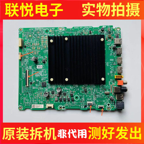 东芝55Z600MF(BOM1)339248主板