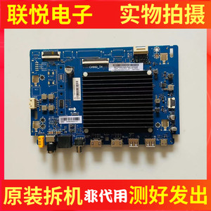 原装海尔75Q60C 电视机主板CV660-TH屏ST7461D03-2  实物