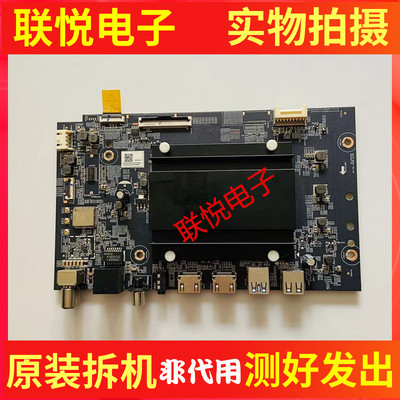 红米L65RB-APL75R8-PA主板