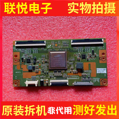 14YUD60EU22ATMC4LV0.1逻辑板