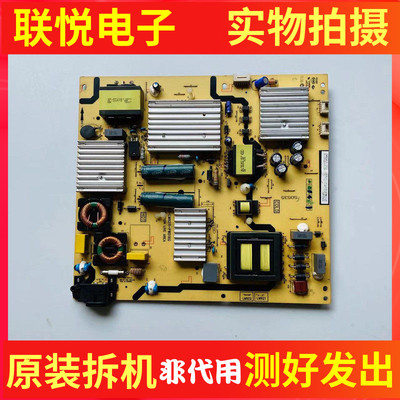 TCLL55A980CUDD55A561U电源