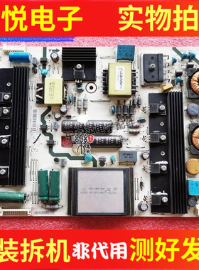 原装海信LED50K680X3DU LED58K280J电源板RSAG7.820.4903