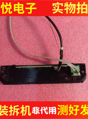 海信50E3G 55E52G 55E3G-PRO按键板 接收板RSAG7.820.10486 带壳