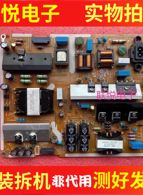 原装三星UA50/55KU6310/6300JXXZ电源板BN41-02500A BN94-10712A