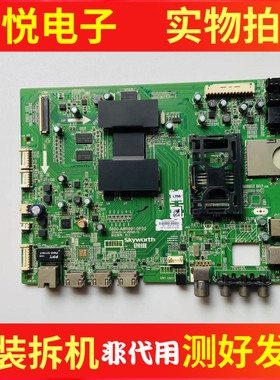 原装创维49/55E710U主板5800-A8R991-0P20配屏REL49/550WY LD0