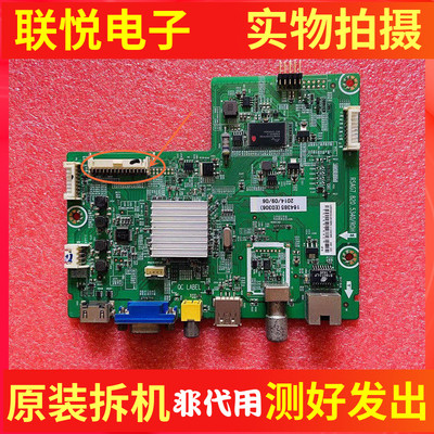 海信LED32K20JD电视主板