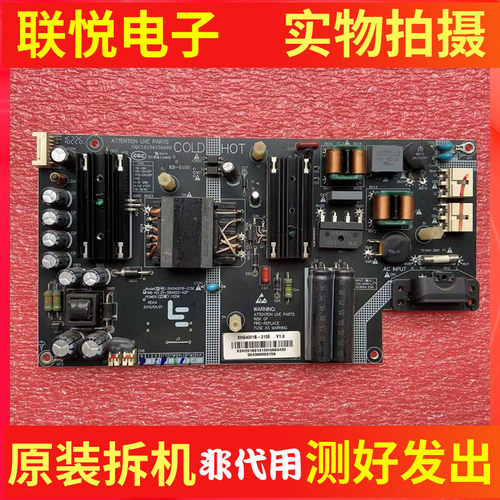 乐视L403SN电源SHG4001B-215E