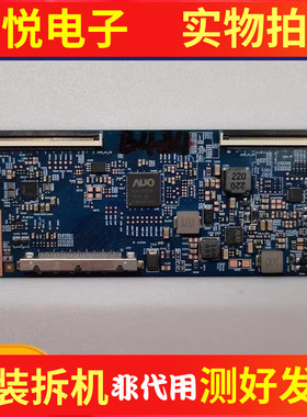 乐视L504FCNN D50A710 长虹50D3700 50A1 D7200i逻辑板43T01-C00