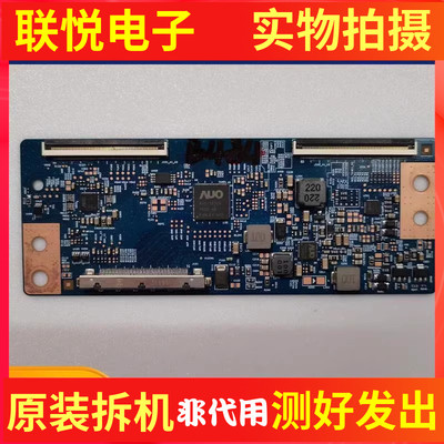 TCLD50A710逻辑板43T01-C00