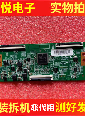 康佳LED65K2 65C51 65G300E 65X5逻辑板HV650QUB-F70 35024661