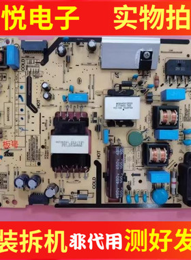 原装三星UA43/48/J5088ACXXZ/J500电源板BN96-35299A/C/B