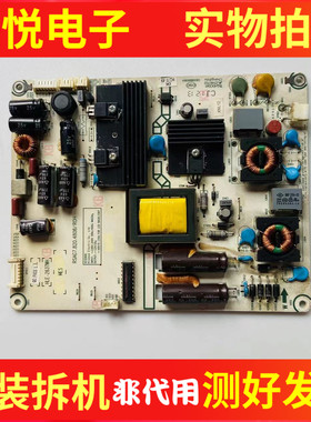 原装海信LED32K316X3D LED32K310J3D电源板RSAG7.820.4808