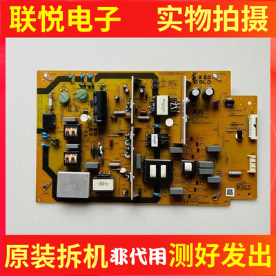 夏普LCD-50SU575AMY5100A电源