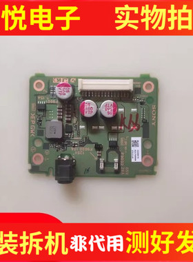 原装索尼KD-55X9000E 副电源板 恒流板1-982-183-11(173667711)