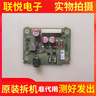 原装索尼KD-55X9000E 副电源板 恒流板1-982-183-11(173667711)