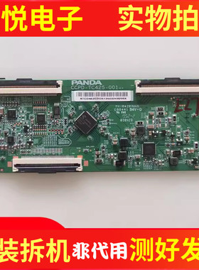 TCL 43L2F 43F6F L43R6-A 43PFF5292逻辑板CCPD-TC425-001/02