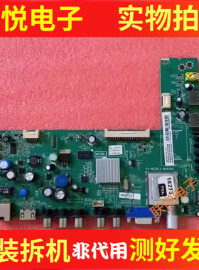 三洋43CE680LED主板40-MS28L2-MAB2HG配屏LVF430SSTM