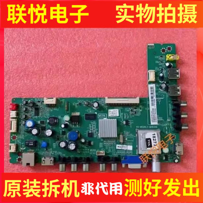 三洋43CE680LED电视主板