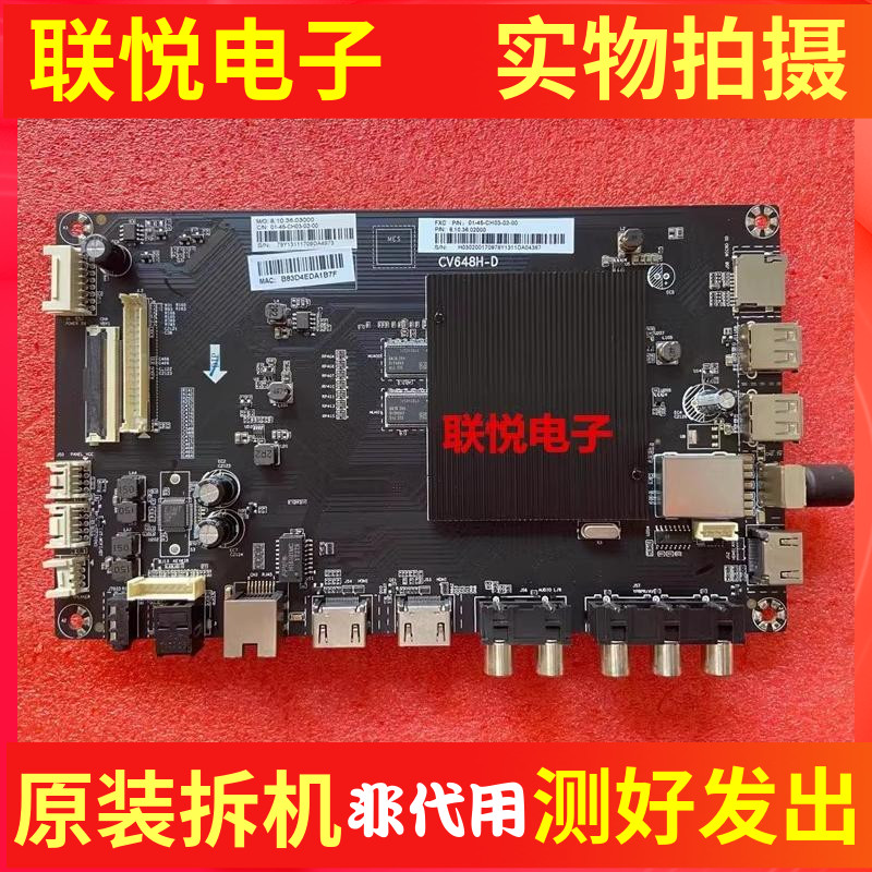 夏普LCD-45SF470A60TX4100A主板