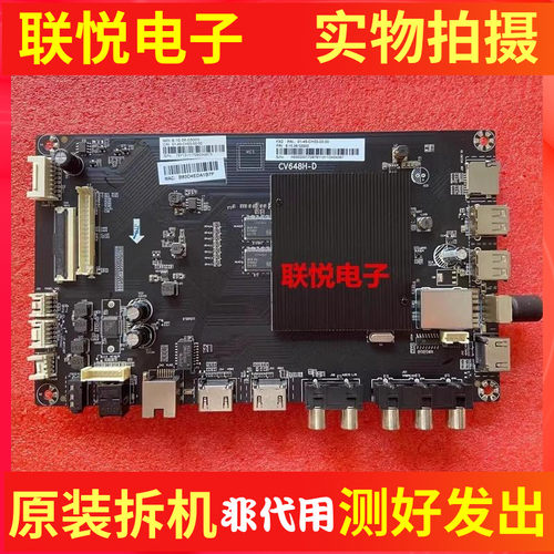 夏普LCD-45SF470A60TX4100A主板