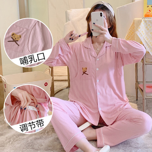 薄款纯棉睡衣女产妇哺乳家居服