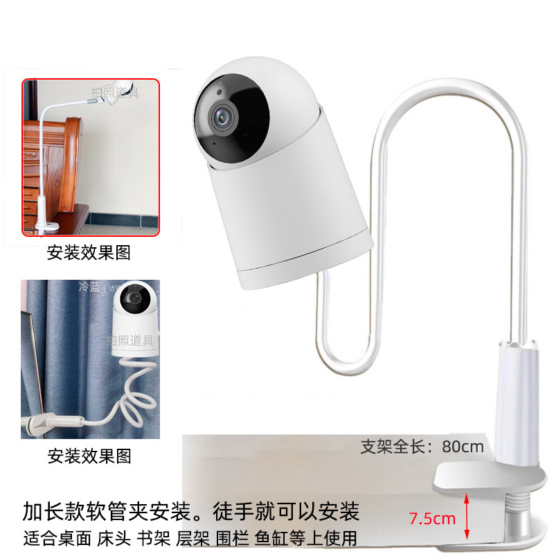 벽에  애완 동물 홀더에 작은 돌고래 2K 감시 카메라 장착 브래킷의 화웨이 지능형 선택에 적합