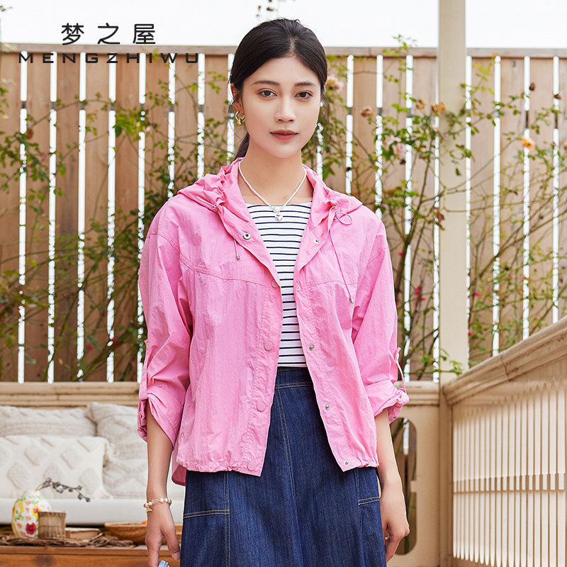 梦之屋2025春夏新款防晒衫外套女