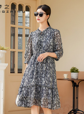 梦之屋2025早秋新款韩版时尚V领碎花连衣裙中长款雪纺裙子L28105
