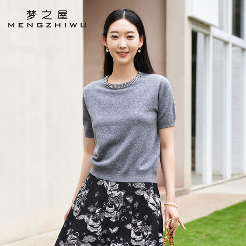 梦之屋纯羊毛秋季薄款女针织衫