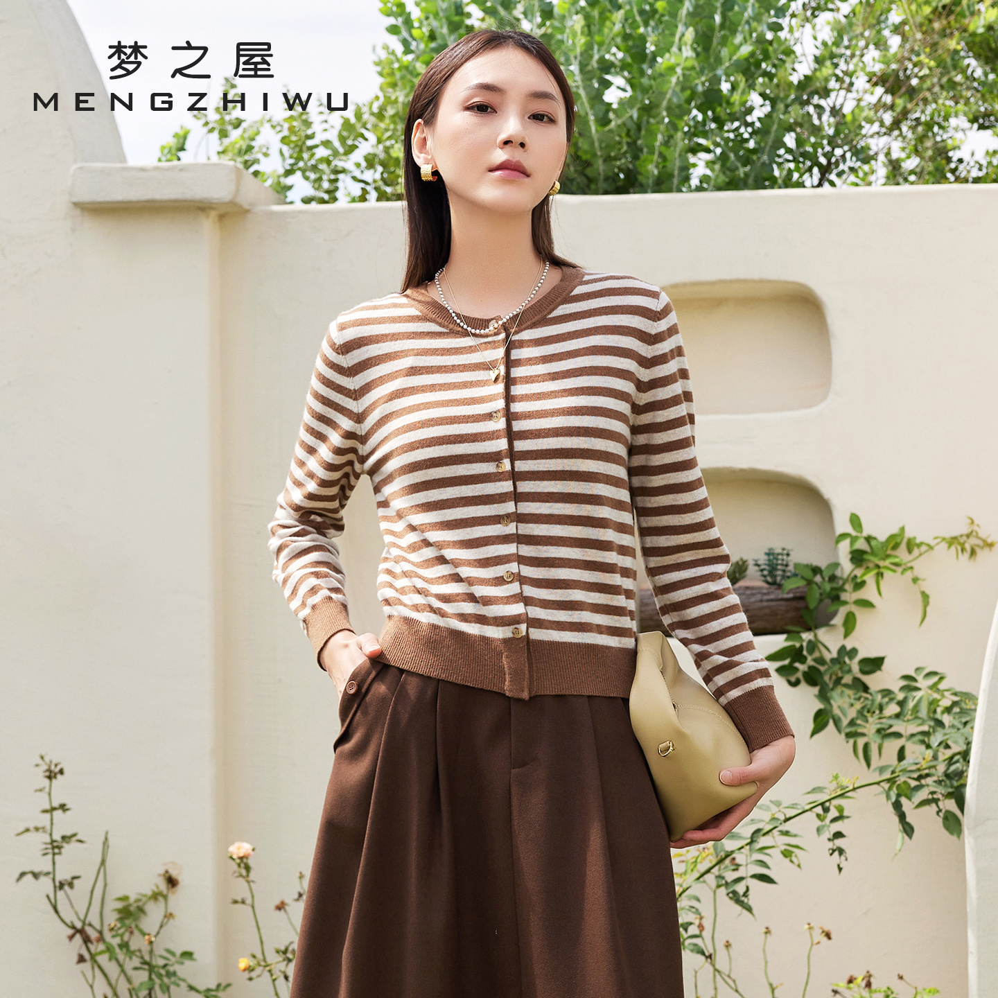 梦之屋2025秋冬新款条纹毛衣开衫