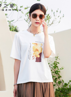 梦之屋短袖t恤女2026春夏新款韩版宽松圆领印花白色体恤Z28773