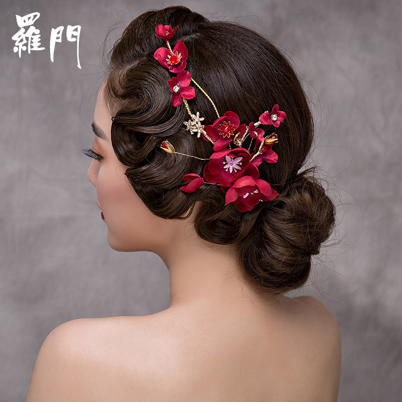 Accessoire cheveux en tissu - Ref 1201289 Image 1